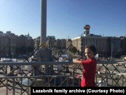 Надія Лазебнік. Фото з особистого архіву родини