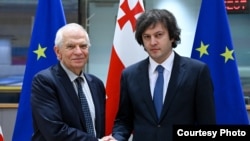 Жозеп Боррель и Ираклий Кобахидзе