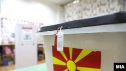 Илустрација, архивска фотографија од Претседателски избори 2024