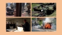 Java e trazuar e veriut 