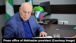 Аслан Бжания