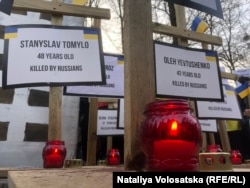 Акція протесту біля російського посольства у Варшаві. Польща, Варшава, 24 лютого 2024 року