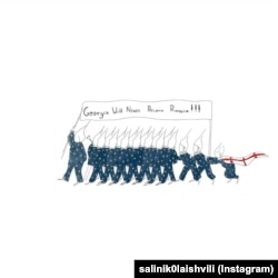 “საქართველო არასოდეს გახდება რუსეთში” აწერია სალი ნიკოლაიშვილის შექმნილ ილუსტრაციის ბანერსაც.