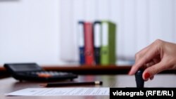 илустрација