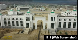 Аркадаг шаарынын курулушу