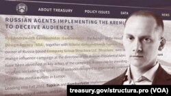 ფოტოზე: ილია ღამბაშიძე (ფოტო Structura.Pro ვებსაიტის არქივირებული ვერსიიდან)