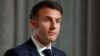 Президент Франції Емманюель Макрон