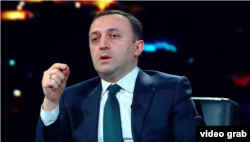 ირაკლი ღარიბაშვილი