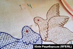 Рушник вишитий 1942 року