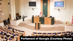 პარლამენტის პლენარულ სხდომათა დარბაზი