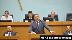 Sjednica NSRS-a u Banjaluci, 27. juni 2023.
