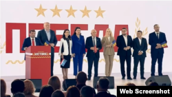 З’їзд прихильників Ілана Шора у Москві