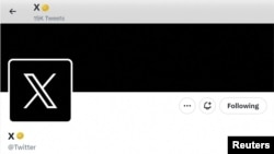 Новото лого на Твитер