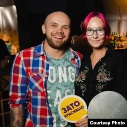 Nikita Tushkanov and Aleksandra Kochanova (file photo)