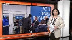 Талаби санади нав аз муҳоҷирони тоҷик дар Русия