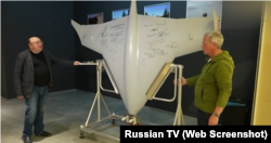 Дрон «Італмас» РФ у сюжеті російської пропаганди