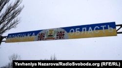 Ілюстраційне фото. Селище Велика Новосілка на Донеччині, лютий 2023 року