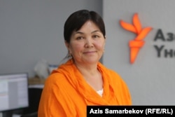 Аскер Сакыбаева.