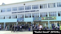 фото из архива 