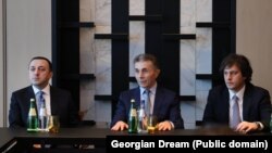 ირაკლი ღარიბაშვილი, ბიძინა ივანიშვილი და ირაკლი კობახიძე - 1 თებერვალი, 2024 წელი.