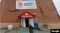 Поселок Харп. Россия, архивное фото