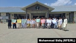 د کورمې ډوګر روغتون طبي عمله د خپلو معاشونو لپاره پر احتجاج ده: انځور اګست ۲۲، کال ۲۰۲۴