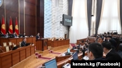 Жогорку Кеңештин жыйындарынын бири. 