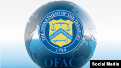 Logo Kancelarije za kontrolu stranih sredstava Ministarstva finansija SAD (OFAC) 
