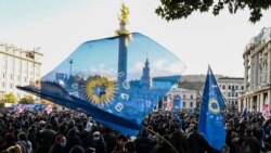 Насколько грузинская «Грузинская мечта»? Три источника и три ее составных части