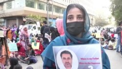 د مارچ پر اتمه د لادرکو لپاره د بلوڅ ښځو مظاهره