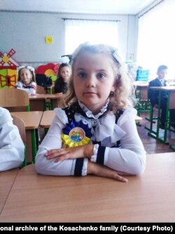 Богдана Косаченко. Фото з особистого архіву родини