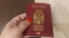 Pasoš Srbije (foto arhiv)