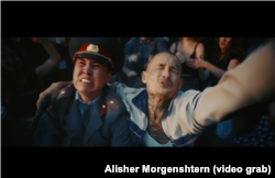 Фрагмент клипа «Черный русский».