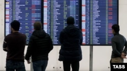 Яке аз фурудгоҳҳои Маскав. Акс аз бойгонӣ