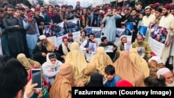 د باجوړ مظاهرې ته د ورکو کسانو یوشمېر کورنۍ ورغلې وې - د اپرېل ۱۸مې انځور. 