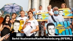 Supporters rallied in Kyiv in July 2021 calling for Yesypenko's release.