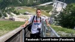 Леонид Индов 