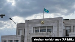 Здание Конституционного суда в Астане