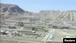 د ايران په اصفهان کې د اټومي تاسيساتو يو مرکز.