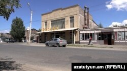 Магазин «Россия» в Гюмри