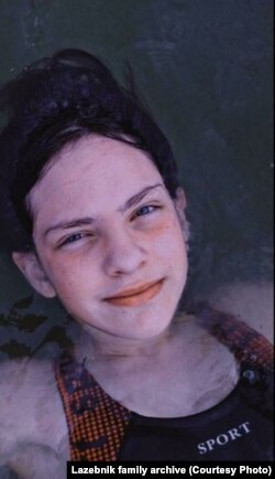 Надія Лазебнік. Фото з особистого архіву родини
