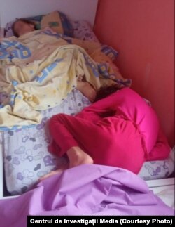 A photo taken from one of the care homes where patients were reportedly maltreated.