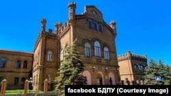 Бердянський державний педагогічний університет, архівне фото