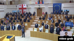 პარლამენტის სხდომათა დარბაზი