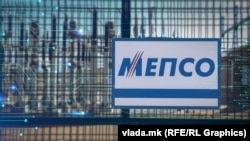 МЕПСО под хакерски напад 