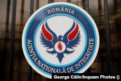 Agenția de Integritate nu a oferit un răspuns până a această oră despre motivul secretizării informațiilor din declarațiile de avere ale agajaților ASF.