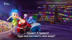 Студия Disney намерена переводить свои мультфильмы на казахский язык