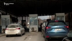 Во соседните држави, засега без проблем со важечки лични карти со старото име, но, без нови пасоши никаде