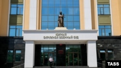 Южный окружной военный суд. Ростов-на-Дону