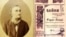 Портрет Леоніда Глібова (1827–1893) і фрагмент палітурки книжки з його творами, виданої в Херсоні у 1918 році 